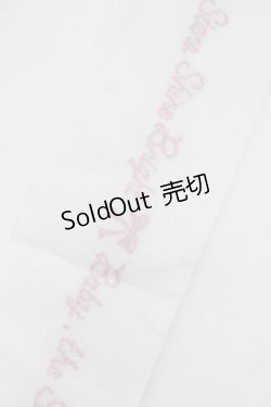 画像3: BABY,THE STARS SHINE BRIGHT / キラキラBABYロゴオーバーニーソックス  白 I-26-01-13-117-BA-ZA-SA-ZI