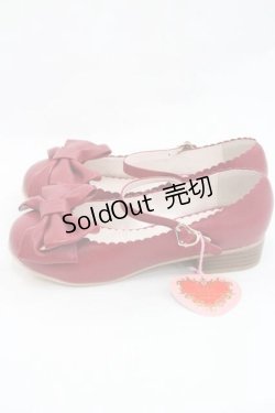 画像2: BABY,THE STARS SHINE BRIGHT / リルリボンシューズ S エンジ I-26-01-13-121-BA-SH-SA-ZI