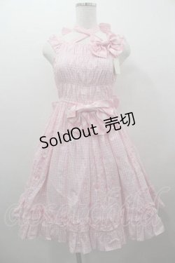 画像1: MAM / ミルキースウィーツシャンデリアジャンパースカート  ピンクＸ白 I-26-01-15-040-LO-OP-SA-ZI