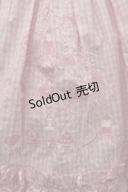 画像2: MAM / ミルキースウィーツシャンデリアジャンパースカート  ピンクＸ白 I-26-01-15-040-LO-OP-SA-ZI