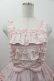 画像2: Angelic Pretty / Prettyフリルジャンパースカート  ピンクＸ白 I-26-01-15-042-AP-OP-SA-ZI (2)