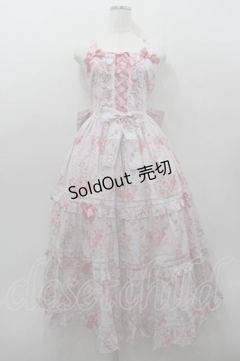 画像1: metamorphose / シャーロット ロングティアードジャンパースカート 1 ピンク I-26-01-15-043-ME-OP-SA-ZI (1)