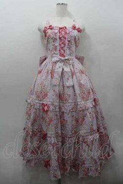 画像1: metamorphose / シャーロット ロングティアードジャンパースカート 1 ピンク I-26-01-15-043-ME-OP-SA-ZI