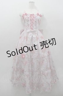 metamorphose / シャーロット ロングティアードジャンパースカート 1