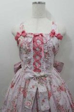 画像2: metamorphose / シャーロット ロングティアードジャンパースカート 1 ピンク I-26-01-15-043-ME-OP-SA-ZI (2)
