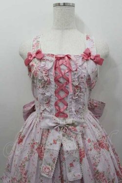 画像2: metamorphose / シャーロット ロングティアードジャンパースカート 1 ピンク I-26-01-15-043-ME-OP-SA-ZI