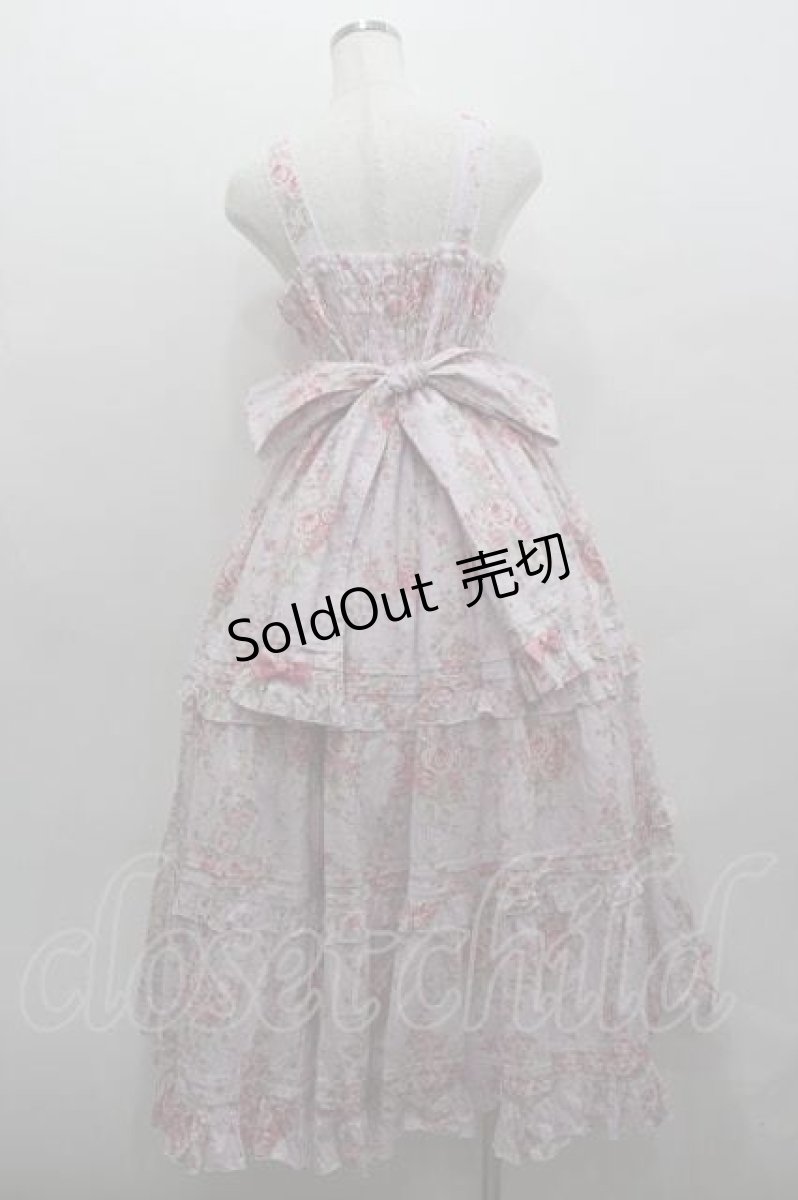 画像3: metamorphose / シャーロット ロングティアードジャンパースカート 1 ピンク I-26-01-15-043-ME-OP-SA-ZI (3)