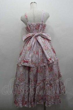 画像3: metamorphose / シャーロット ロングティアードジャンパースカート 1 ピンク I-26-01-15-043-ME-OP-SA-ZI