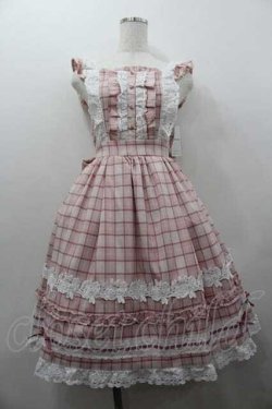 画像1: Chalmiere / タータンチェックジャンスカ M ピンク I-26-01-15-044-0-OP-SA-ZI