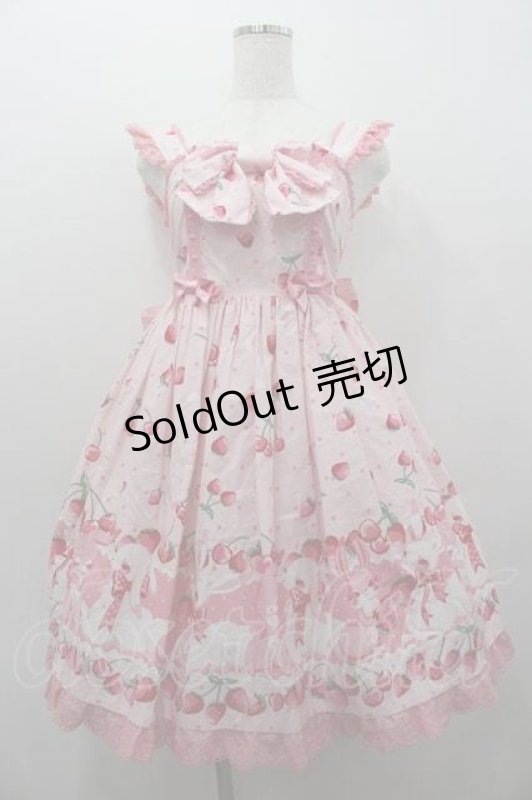 画像1: Angelic Pretty / Cherry Berry Bunny胸リボンジャンパースカート  ピンク I-26-01-15-045-AP-OP-SA-ZI (1)