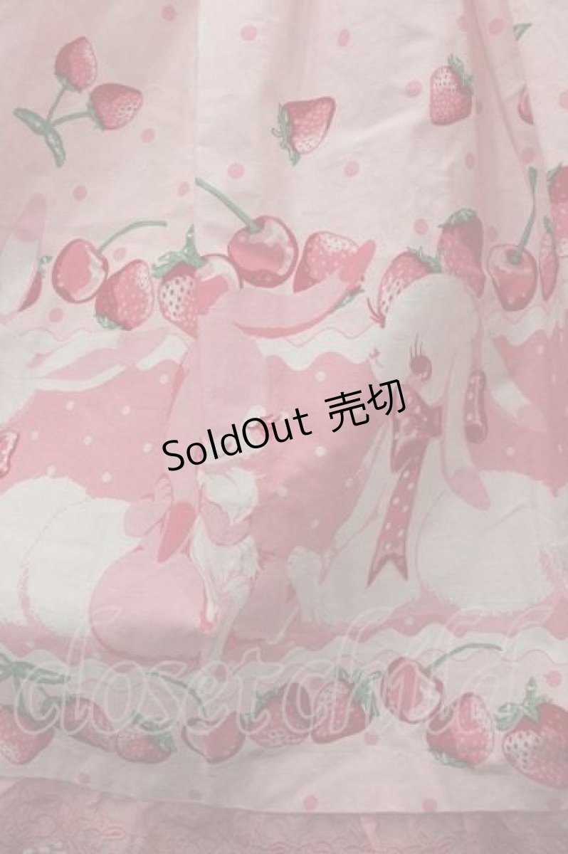 画像2: Angelic Pretty / Cherry Berry Bunny胸リボンジャンパースカート  ピンク I-26-01-15-045-AP-OP-SA-ZI (2)