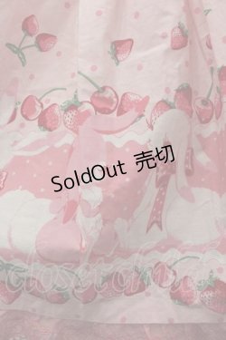 画像2: Angelic Pretty / Cherry Berry Bunny胸リボンジャンパースカート  ピンク I-26-01-15-045-AP-OP-SA-ZI