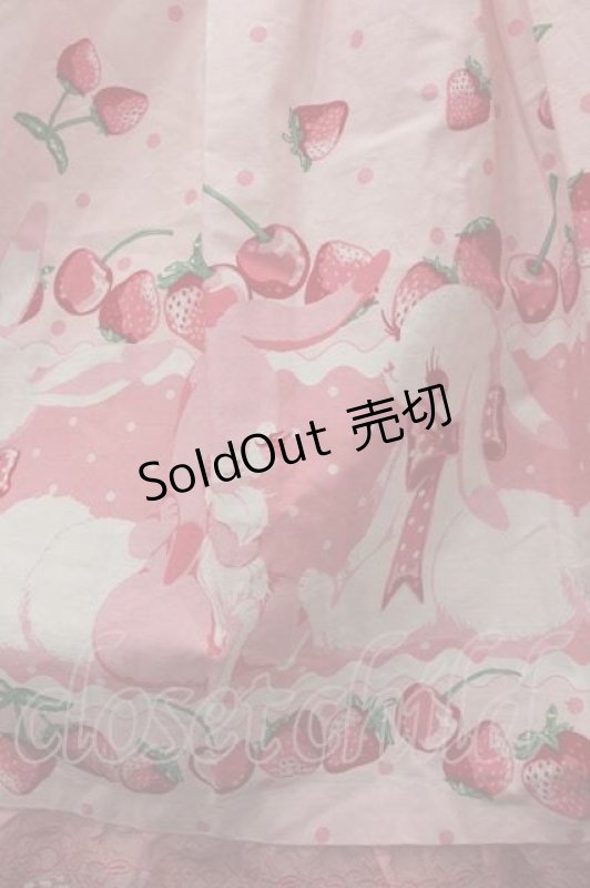 画像2: Angelic Pretty / Cherry Berry Bunny胸リボンジャンパースカート  ピンク I-26-01-15-045-AP-OP-SA-ZI (2)