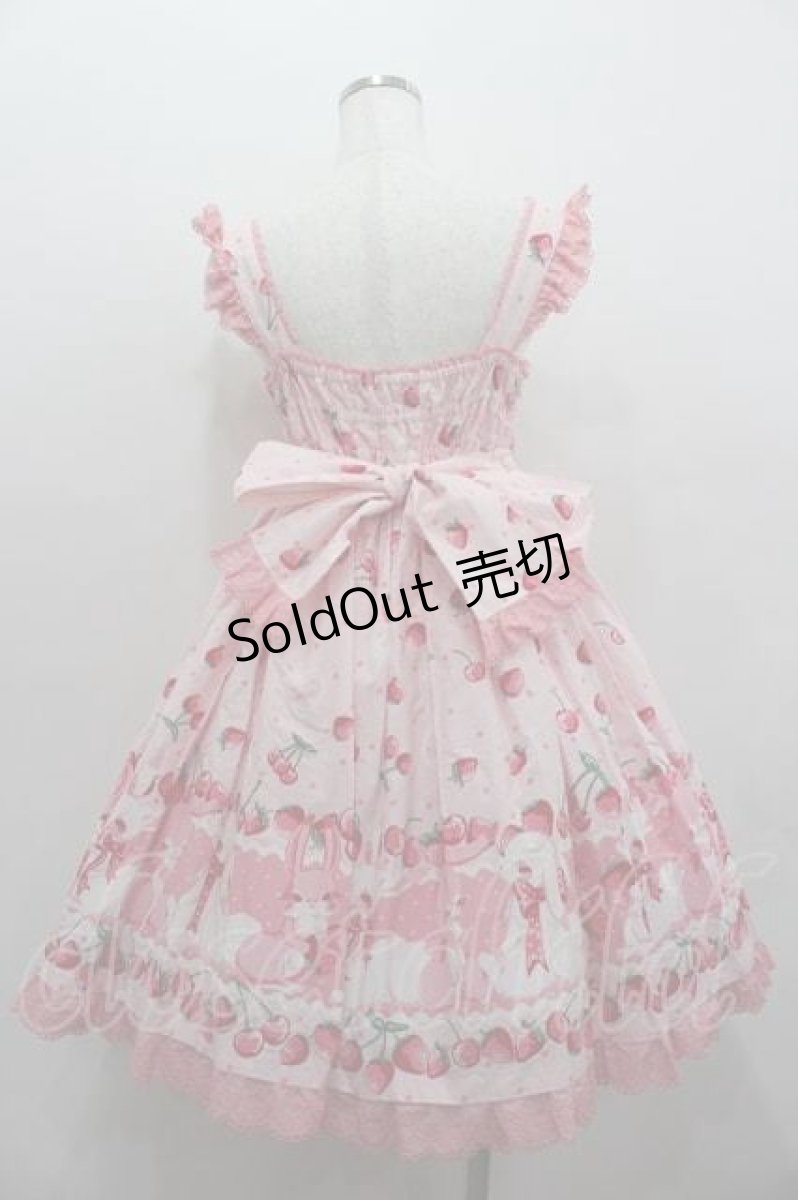 画像4: Angelic Pretty / Cherry Berry Bunny胸リボンジャンパースカート  ピンク I-26-01-15-045-AP-OP-SA-ZI (4)