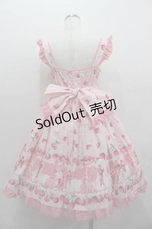 画像4: Angelic Pretty / Cherry Berry Bunny胸リボンジャンパースカート  ピンク I-26-01-15-045-AP-OP-SA-ZI (4)