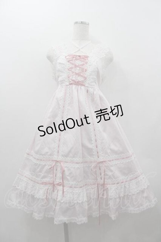 画像1: BABY,THE STARS SHINE BRIGHT / ベビードールジャンパースカート（2025）  ピンク I-26-01-15-046-BA-OP-SA-ZI (1)