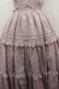 画像3: Chalmiere / フリルロングジャンスカ M ピンク I-26-01-15-049-0-OP-SA-ZI (3)