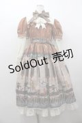 ALICE and the PIRATES / Fleeting moments〜月下の不思議な珈琲店〜柄ワンピース  キャラメル I-26-01-15-050-PA-OP-SA-ZI