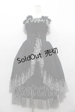 画像1: ATELIER PIERROT / Celestial Veilジャンパースカート 1 黒 I-26-01-15-058-EL-OP-SA-ZI