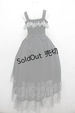 画像2: ATELIER PIERROT / Celestial Veilジャンパースカート 1 黒 I-26-01-15-058-EL-OP-SA-ZI