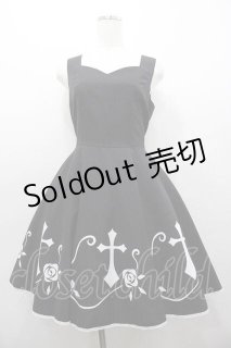 Moi-meme-Moitie(モワ・メーム・モワティエ)の古着 ゴス美品！ (Page 3)