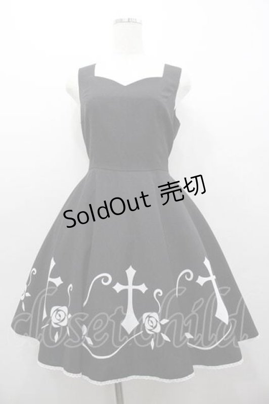 画像1: Moi-meme-Moitie / 薔薇十字ジャンパースカート 9号 黒 I-26-01-15-059-MO-OP-TE-ZI (1)