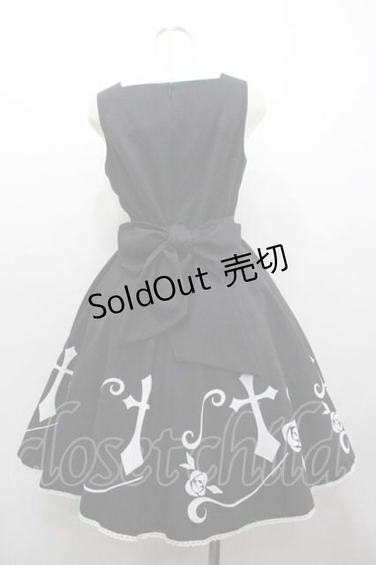 画像2: Moi-meme-Moitie / 薔薇十字ジャンパースカート 9号 黒 I-26-01-15-059-MO-OP-TE-ZI (2)