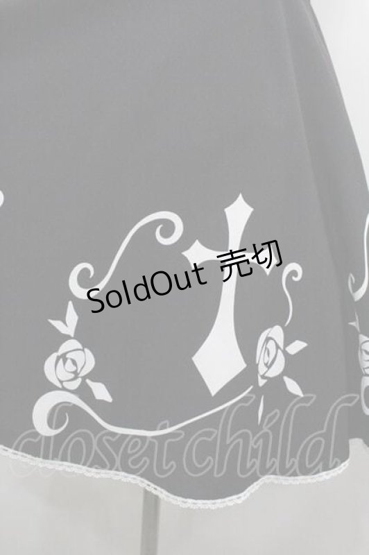 画像3: Moi-meme-Moitie / 薔薇十字ジャンパースカート 9号 黒 I-26-01-15-059-MO-OP-TE-ZI (3)