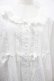 画像3: WONDERFUL WORLD / 縦ピンタック&ピコフリルノースリーブワンピース  ホワイト I-26-01-15-061-LO-OP-SA-ZI (3)