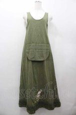 画像1: WONDERFUL WORLD / たんぽぽうさぎ刺繍ジャンパースカート  カーキ I-26-01-15-083-LO-OP-SA-ZI (1)