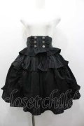Chalmiere / ストライプフリルスカート M ブラック I-26-01-15-085-0-SK-SA-ZI