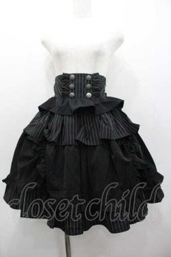 画像1: Chalmiere / ストライプフリルスカート M ブラック I-26-01-15-085-0-SK-SA-ZI