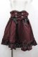 画像1: DearMyLove / ハートリボンビジューフリルスカート L ボルドー I-26-01-15-088-EL-SK-SA-ZI (1)