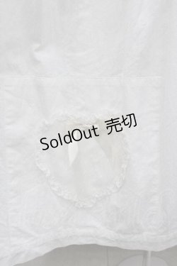 画像3: PINK HOUSE / 裾ロゴリボンチュールハートスカート  白 I-26-01-15-090-LO-SK-SA-ZI