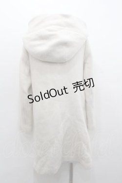 画像2: Franche Lippee / ファーフードコート  ピンク I-26-01-15-011-LO-CO-SA-ZI