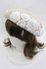 画像1: m petit by misako / TT*AMレースサーモベレー  ベージュ I-26-01-15-103-LO-AC-SA-ZTK037 (1)