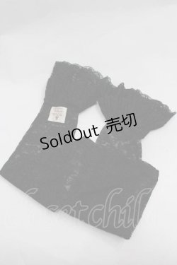 画像1: m petit by misako / フリルロングアームカバー  ブラック I-26-01-15-122-LO-ZA-SA-ZI