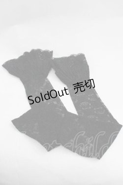 画像2: m petit by misako / フリルロングアームカバー  ブラック I-26-01-15-122-LO-ZA-SA-ZI