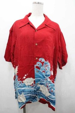 画像1: Karl Helmut / うさぎさん波半袖シャツ  赤Ｘ青 I-26-01-15-026-EL-BL-SA-ZI