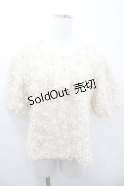 画像1: PINK HOUSE / 総フラワーモチーフ半袖カーディガン L キナリ I-26-01-18-040-LO-JA-SA-ZI