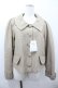 画像1: INGEBORG / 襟付きジャケット 11 ベージュ I-26-01-18-049-LO-JA-SA-ZI (1)