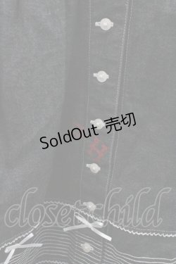 画像4: PINK HOUSE / PH刺繍デニムスカート  ブラック I-26-01-18-069-LO-SK-SA-ZI