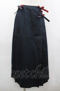 INGEBORG / セットアップスカート  まきデニム紺赤 I-26-01-18-070-LO-SK-SA-ZI