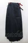 画像1: INGEBORG / セットアップスカート  まきデニム紺赤 I-26-01-18-070-LO-SK-SA-ZT654 (1)