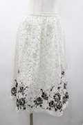 INGEBORG / セットアップスカート  レースフラワー I-26-01-18-071-LO-SK-SA-ZI