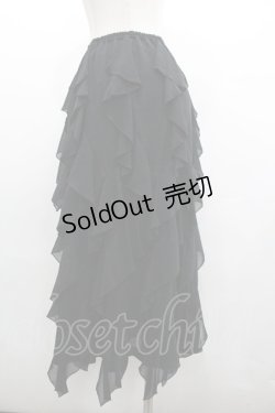 画像2: PINK HOUSE / 斜めフリルスカート  ブラック I-26-01-18-072-LO-SK-SA-ZI