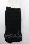 画像1: INGEBORG / セットアップスカート  黒ラメワッフル I-26-01-18-091-0-SK-SA-ZT654 (1)