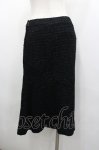 画像2: INGEBORG / セットアップスカート  黒ラメワッフル I-26-01-18-091-0-SK-SA-ZT654 (2)