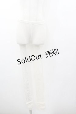 画像1: PINK HOUSE / ニットレギンス  アイボリー I-26-01-18-098-LO-PA-SA-ZI