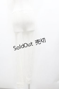 画像2: PINK HOUSE / ニットレギンス  アイボリー I-26-01-18-098-LO-PA-SA-ZI